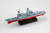 HBB82507 1/1250 Hobby Boss USS Kidd DDG-993 - HY82507  MMD Squadron