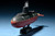 HBB83501 1/350 Hobby Boss PLAN Kilo Class Submarine - HY83501  MMD Squadron