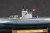 HBB83503 1/350 Hobby Boss DKM Type VIIA U-Boat - HY83503  MMD Squadron