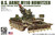 AFV35110 1/35 AFV Club US Army M110 Self Propelled Howitzer Plastic Model Kit MMD Squadron