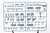 EDU11156 1/48 Zlin Z126 Trener Two-Seater Trainer Aircraft Dual Combo (Plastic Kit) 11156 MMD Squadron