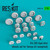 RES-RS35-0018 1/32 Reskit Kfz.305 Opel blitz wheels set for Tamiya Kit weighted 1/35 MMD Squadron