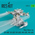 RES-RSU35-0013 1/35 Reskit Main Rotor for SH-60B, SH-60F, HH-60H, MH-60R, MH-60S 1/35 MMD Squadron