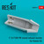 RES-RSU48-0087 1/48 Reskit F-16 F100-PW closed exhaust nozzles for Kinetic Kit 1/48 MMD Squadron