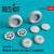 RES-RS48-0335 1/48 Reskit F4F/FM-2 Wildcat wheels set type 2 weighted 1/48 MMD Squadron