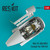 RES-RSU48-0121 1/48 Reskit MiG-25 RB/RBT Cockpit for ICM Kit 1/48 MMD Squadron