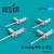 RES-RSU72-0018 1/72 Reskit Browning M50 4 pcs 1/72 MMD Squadron