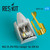 RES-RSU72-0144 1/72 Reskit MiG-25 PD/PDS Cockpit for ICM Kit 1/72 MMD Squadron