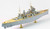 PON35013F1 1/350 Pontos Model HMS King George V 1941 Detail up set  MMD Squadron