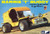 MPC971 1/25 MPC George Barris T Classic Dune Buggy MMD Squadron