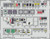 EDU33218 EDU33218 F-15E interior 1/32 MMD Squadron