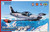 CMK-100-SH72433 1/72 Special Hobby SIAI-Marchetti SF-260EA/D/EU Late Bulged Canopy Type Plastic Model Kit MMD Squadron