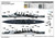 TRP6735 1/700 Trumpeter HMS Kent Heavy Cruiser - PREORDER MMD Squadron