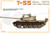 MIN37064 1/35 Miniart T-55 Mod 1970 w/ OMSH Tracks MMD Squadron