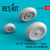 RES-RS48-0354 1/48 Reskit He.162 Salamander / Spatz wheels set weighted MMD Squadron