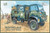 IBG35018 1/35 IBG Bedford QLB Bofors Gun tractor  MMD Squadron