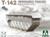 TAK2164 1/35 Takom T-142 Workable Tracks for M48/M60  MMD Squadron