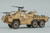 HBB84522 1/35 Hobby Boss Coyote TSV (Tactical Support Vehicle)  MMD Squadron