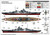 TRP5370 1/350 Trumpeter German DKM O Class Barbarossa Battlecruiser  MMD Squadron