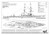 CG-70626 1/700 Combrig HMS Vanguard Battleship 1910  MMD Squadron