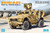 RYE4801 1/48 Ryefield M1024A1 M-ATV (MRAP All Terrain Vehicle)  MMD Squadron