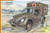 CMK-100-SA35005 1/35 Special Armour VW typ 83 Kastenwagen   100-SA35005 MMD Squadron