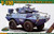 ACE72430 1/72 Ace Models V-150 Commando Car (20mm or 90mm gun) 72430 MMD Squadron