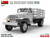 MIN38067 1/35 Miniart U.S. Stake Body Truck G506   MMD Squadron