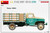 MIN38067 1/35 Miniart U.S. Stake Body Truck G506   MMD Squadron
