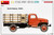 MIN38067 1/35 Miniart U.S. Stake Body Truck G506   MMD Squadron