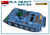 MIN37055 1/35 Miniart SLA Heavy APC-54. Interior Kit  MMD Squadron