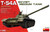 MIN37017 1/35 Miniart T-54A  Soviet Medium Tank  MMD Squadron