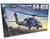 KIT50006 1/35 Kitty Hawk HH-60G Pave Hawk Plastic Model Kit  MMD Squadron