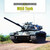 SHF367816 Legends of Warfare M60 Tank - MMD Squadron