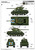ILK61620 1/16 iLoveKit M4A3E8 Medium Sherman Tank LATE - MMD Squadron