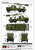 TRP1075 1/35 Trumpeter Soviet 2B7 Multiple Rocket Launcher BM-13 NM  MMD Squadron