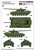 TRP9607 1/35 Trumpeter Russian Object 490A  MMD Squadron