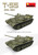 MIN37027 1/35 Miniart T-55 Soviet Medium Tank  MMD Squadron