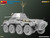 MIN35414 1/35 Miniart SD.KFZ.234/2 PUMA w/Interior Plastic Model Kit - PREORDER  MMD Squadron