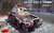 MIN35414 1/35 Miniart SD.KFZ.234/2 PUMA w/Interior Plastic Model Kit - PREORDER  MMD Squadron