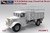1/35 Gecko Models WWII British Army Closed Cab 30-cwt 4x2 GS Truck