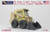 GEK-35GM0008 1/35 Gecko Models US Army Light Type III Skid Steer Loader (M400W) GEK-35GM0008 MMD Squadron