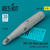 RES-RS32-0475 1/32 Reskit  L5GPU-2/A 20mm gun pod (1 pcs) (OV-10A, A-4, A-37, AH-1G) (3D Printed) (1/32)  MMD Squadron