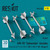 RES-RS32-0478 1/32 Reskit  L5AIM-9D Sidewinder missiles (4 pcs) (3D Printed) (1/32)  MMD Squadron