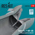 RES-RSU48-0268 1/48 Reskit Sabre exhaust nozzle for Airfix kit (3D Printed) (1/48)  MMD Squadron