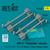 RES-RS32-0480 1/32 Reskit  L5AIM-9J Sidewinder missiles (4 pcs) (3D Printed) (1/32)  MMD Squadron