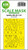 ASKM35018 1/35 Art Scale Spitfire Mk.Vb double-sided express fit painting mask for Border Model  MMD Squadron