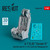 RES-RSU48-0397 1/48 Reskit A-7 (E,D) Corsair II ejection seat IC-2 / IG-2 early for Hasegawa kit (1/48)  MMD Squadron