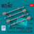 RES-RS48-0483 1/48 Reskit AIM-9P Sidewinder missiles (4 pcs) (3D Printed) (1/48)  MMD Squadron