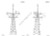 KGP07065 Kagero The Guided-Missile Frigate ORP Kosciuszko Book  MMD Squadron